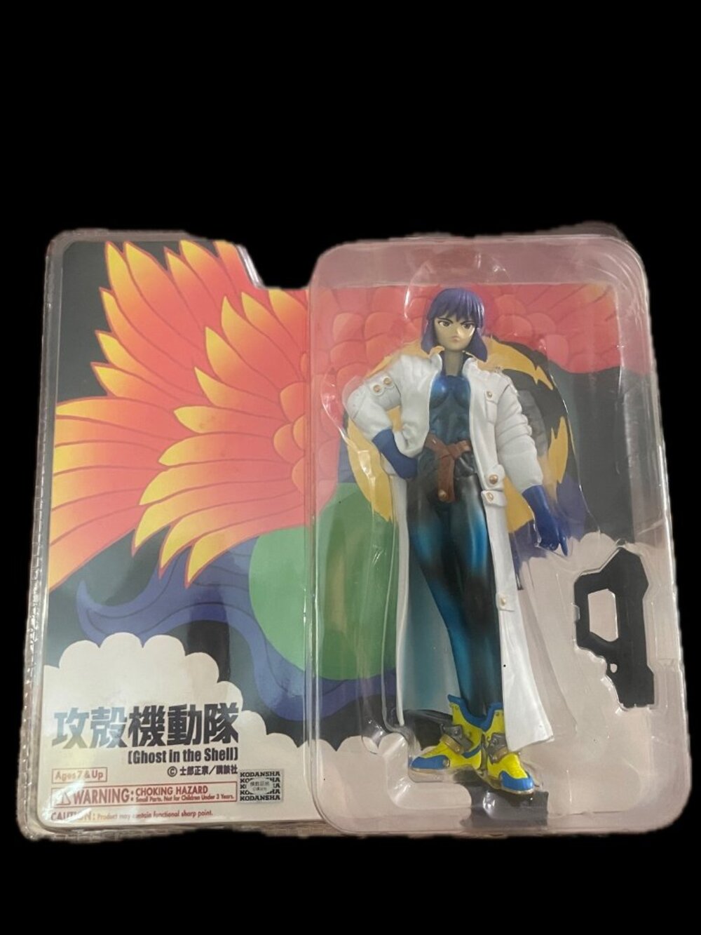 Vintage Ghost in the Shell Motoko Kusanagi Alias Figure Toycom Alpha Collectible